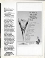 image of March 21, 1987 - number 93