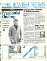 image of March 27, 1987 - number 1