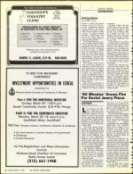 image of March 27, 1987 - number 18