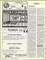 image of March 27, 1987 - number 20