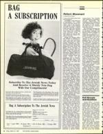 image of March 27, 1987 - number 32