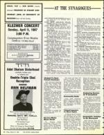 image of March 27, 1987 - number 34