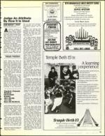 image of March 27, 1987 - number 35