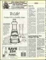 image of March 27, 1987 - number 46