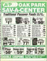 image of March 27, 1987 - number 47