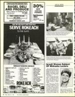 image of March 27, 1987 - number 48