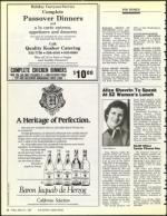 image of March 27, 1987 - number 50