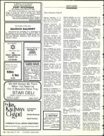 image of March 27, 1987 - number 102