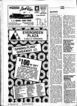 image of April 03, 1987 - number 20