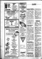 image of April 03, 1987 - number 44