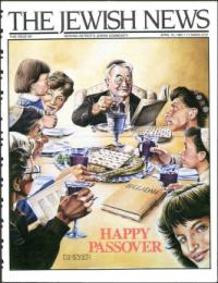 image of April 10, 1987 - number 1