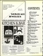 image of April 10, 1987 - number 6