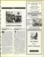 image of April 10, 1987 - number 9