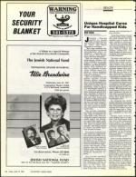 image of April 10, 1987 - number 16