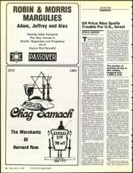 image of April 10, 1987 - number 58