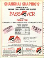 image of April 10, 1987 - number 82