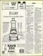 image of April 10, 1987 - number 86