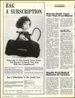 image of April 10, 1987 - number 94