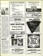 image of April 10, 1987 - number 95