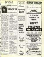 image of April 10, 1987 - number 105