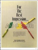 image of April 10, 1987 - number 129