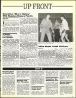 image of April 17, 1987 - number 5