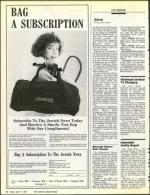 image of April 17, 1987 - number 14