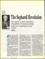 image of April 17, 1987 - number 20