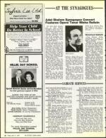 image of April 17, 1987 - number 34