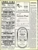 image of April 17, 1987 - number 58