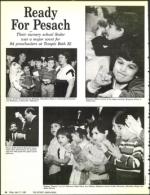 image of April 17, 1987 - number 62