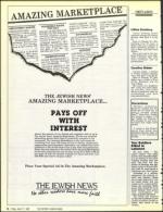 image of April 17, 1987 - number 76