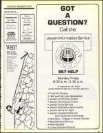 image of April 17, 1987 - number 83