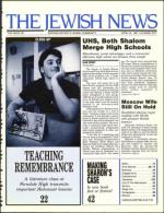 image of April 24, 1987 - number 1