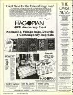 image of April 24, 1987 - number 8