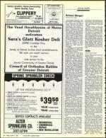 image of April 24, 1987 - number 14