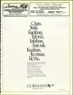 image of April 24, 1987 - number 17