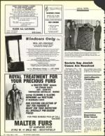 image of May 01, 1987 - number 14