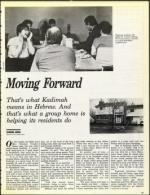 image of May 01, 1987 - number 77