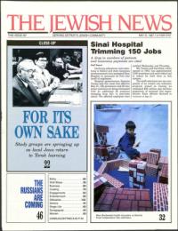 image of May 08, 1987 - number 1