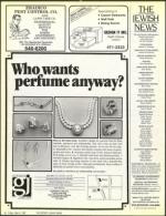 image of May 08, 1987 - number 8