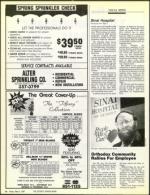 image of May 08, 1987 - number 16