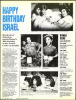 image of May 08, 1987 - number 32