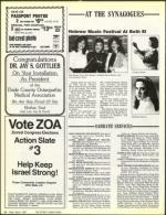 image of May 08, 1987 - number 34