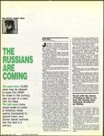 image of May 08, 1987 - number 46