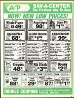 image of May 08, 1987 - number 79