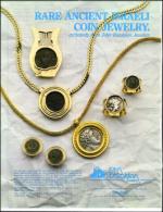 image of May 08, 1987 - number 124