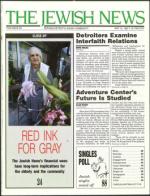 image of May 15, 1987 - number 1