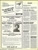 image of May 15, 1987 - number 18