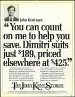 image of May 15, 1987 - number 23